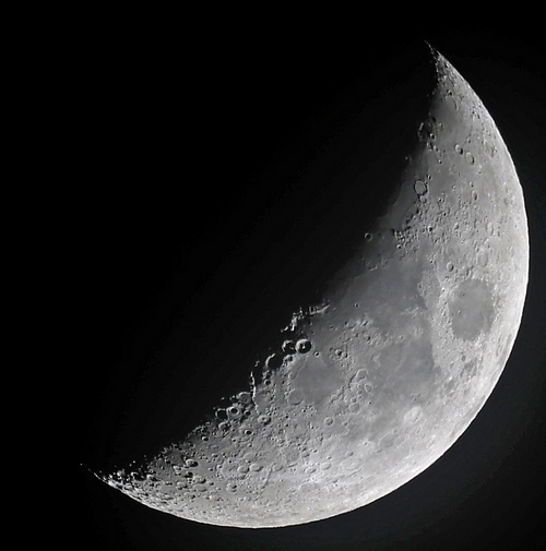 Луна (15.02.24)